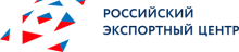Российский экспортный центр