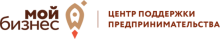Центр поддержки предпринимательства